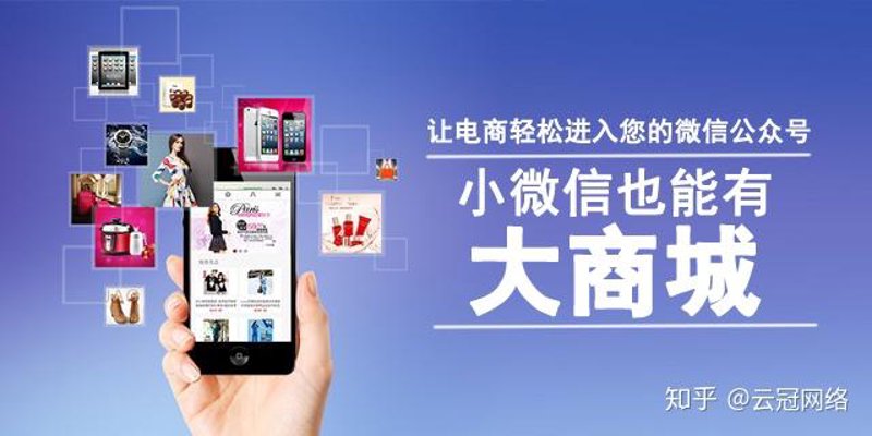 B2C商城运营成本全解析：打造高性价比电商体验