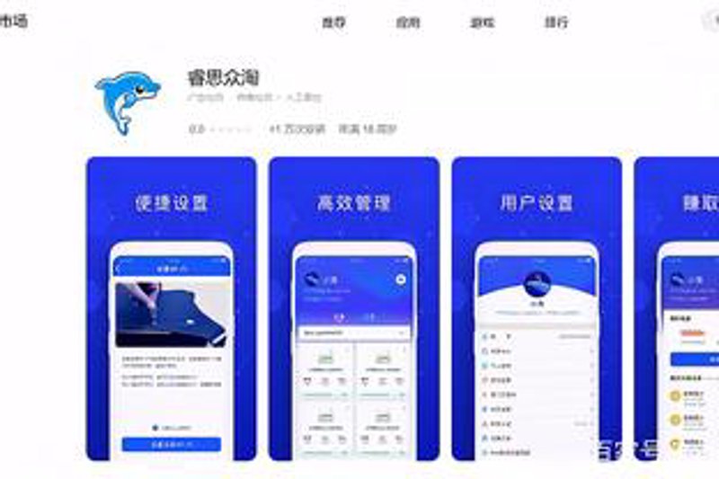 商城安装与维护指南：让您的商务更高效
