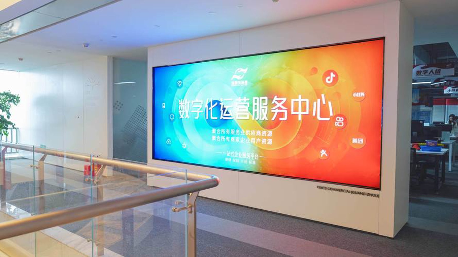 电商平台：从市场巨浪中捕捉最新趋势